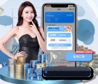 B体育App APP